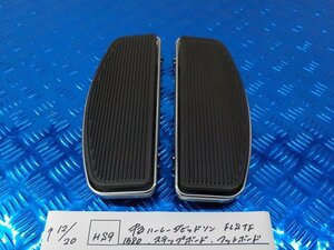 HS9●〇★中古　ハーレーダビットソン　FLSTF1580　ステップボード　フットボード　5-12/20（も）