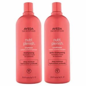 【激安！】AVEDA アヴェダ ニュートリプレニッシュ1000mlシャンプーコンディショナーセット