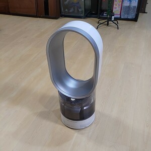 送料無料 ダイソン 加湿器 ハイジェニックミスト Dyson Hygienic Mist MF01