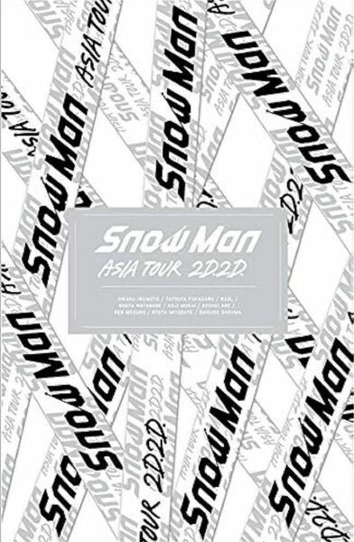 Snow Man ASIA TOUR 2D.2D. (DVD4枚組)(初回盤DVD)