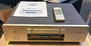 【1円スタート】Accuphase アキュフェーズ D/Aコンバーター搭載 CDプレーヤー DP-55V