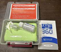 新品 未使用 TOYOTA トヨタ純正 スーパーウインドウ 撥水 SKATO スカット 360 専用メンテナンスキット FU-04 ガラス クリーナー _画像2