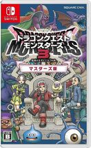 ドラゴンクエストモンスターズ３　魔族の王子とエルフの旅 マスターズ版 新品 未使用 未開封品_画像1