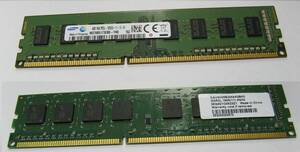 DDR3L PC3L 4GB 2枚