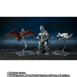 * transportation box unopened S.H.MonsterArts Mechagodzilla (1993)&ga Roo da& fire - Rodan curtain . decision war Ver. Monstar a-tsu