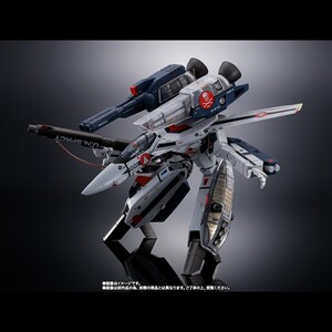 ★ 輸送箱未開封 DX 超合金 劇場版 VF-1S ストライクバルキリー(一条 輝機) メカニックエディション