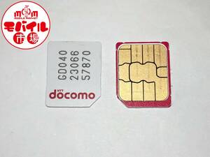 解約済み☆docomo★miniUIMカード(マイクロSIMカード)☆赤★純正☆アクティベーション★税込☆即決