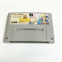 ドラゴンスレイヤー英雄伝説２　♪動作確認済♪５本まで同梱可♪　SFC　スーパーファミコン_画像1