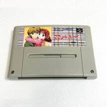 ママレード・ボーイ　♪動作確認済♪５本まで同梱可♪　SFC　スーパーファミコン_画像1