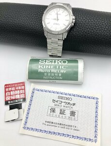 #11412#　セイコー　SEIKO 　 5J21-0A10 キネティックオートリレー　 腕時計 稼働品