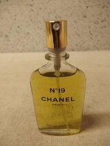 1130658w【メ便】CHANEL PARIS シャネル No19 オードゥ パルファム/（リフィル ヴァポリザター）50ml（テスター）香水/中古品/ゆうパケ可能_画像2