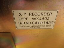 1130592s【WATANABE XY RECORDER WX4402】測定器/XYレコーダー/42.5×35.5×12cm程/ジャンク品_画像4