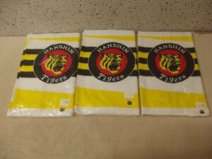 1230080a【阪神タイガース フェイスタオル 3枚 HANSHIN Tigers グッズ タオル】虎×ボーダー柄/未開封品/内部詳細不明