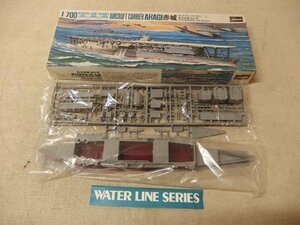 1230234s【ハセガワ 1/700 航空母艦 赤城 プラモデル 未組立品】箱14.5×39cm程度/説明書なし