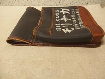 1230185a【大工道具入れ 腰袋】レトロ/工具入れ/皮製/23×28.5cm程/経年品_画像4