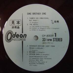 Edgar Broughton Band / Sing Brother Sing / '70 Japan Odeon / Red Vinyl / 赤盤 / Promo / 見開き / サイケ・Heavy Blues Rockの画像10