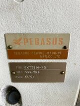 【1円スタート！】PEGASUS 差動上下送りオーバーロックミシン EXT5214-43 安全縫いミシン 工業用ミシン 縫製 動作良好 九_画像4