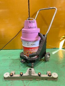 【1円スタート！】JOHNTEC PROVA 給水バキューム 清掃 ※ジャンク ヤマト着払い発送