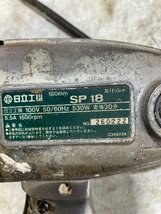 【1円スタート！】日立工機 180mm 電子ポリッシャ SP18 / RYOBI ジスクサンダ DSE-5200 など 4点まとめて 動作良好_画像9