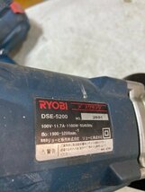 【1円スタート！】日立工機 180mm 電子ポリッシャ SP18 / RYOBI ジスクサンダ DSE-5200 など 4点まとめて 動作良好_画像4