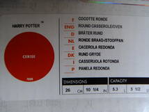 ルクルーゼ　ハリーポッター　コラボ　希少　シグネチャー ココットロンド 26センチ　5.1L 未使用_画像9