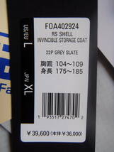 オークリー メンズXL レインコート 薄グレー DERMIZAX 東レ 耐水圧20000 透湿4000 402924 新品 定価39600 _画像9