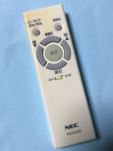 NEC 「RE0206」 照明リモコン LEDシーリングライト 