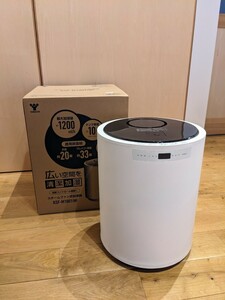 山善 YAMAZEN スチームファン式 加湿器 KSF-M1001 タンク容量 10L 木造 約20畳 鉄筋 約33畳 大容量 2021年製 動作確認済み 中古品