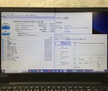 1円～ ●LENOVO THINKPAD E595 / Ryzen 5 3500U (2.10GHz) / メモリ 8GB / NVMe SSD 128GB / 15.6型 HD (1366×768) / Windows10 Pro 64bit_画像4