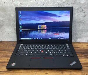 1円～ ●LENOVO ThinkPad A285 / Ryzen 5 PRO 2500U (2.00GHz) / メモリ 8GB / SSD 128GB / 12.5型 HD (1366×768) / Windows10 Pro 64bit