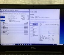 1円～ ●DELL VOSTRO 3580 / Core i5 8265U (1.60GHz) / メモリ 8GB / NVMe SSD 256GB / DVD / 15.6型 フルHD (1920×1080) / Win10 Pro_画像4