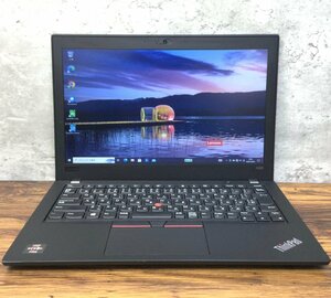 1円～ ●LENOVO ThinkPad A285 / Ryzen 5 PRO 2500U (2.00GHz) / メモリ 8GB / SSD 128GB / 12.5型 HD (1366×768) / Windows10 Pro 64bit