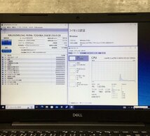 1円～ ●DELL VOSTRO 3580 / Core i5 8265U (1.60GHz) / メモリ 8GB / NVMe SSD 256GB / DVD / 15.6型 フルHD (1920×1080) / Win10 Pro_画像4