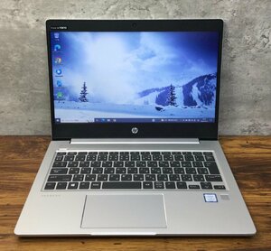 1円～ ●HP PROBOOK 430 G6 / Core i5 8265U (1.60GHz) / メモリ 8GB / NVMe SSD 256GB / 13.3型 HD (1366×768) / Windows10 Pro 64bit