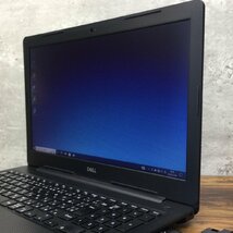 1円～ ●DELL VOSTRO 15 3580 / Core i5 8265U (1.60GHz) / メモリ 8GB / NVMe SSD 256GB / DVD / 15.6型 フルHD (1920×1080) / Win10 Pro_画像3