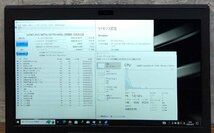 1円～ ●SONY VAIO Pro PF / Core i5 7200U (2.50GHz) / メモリ 4GB / SSD 128GB / 11.6型 フルHD (1920×1080) / Windows10 Pro 64bit_画像4