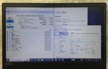 1円～ ●LENOVO THINKPAD E595 / Ryzen 5 3500U (2.10GHz) / メモリ 8GB / NVMe SSD 128GB / 15.6型 HD (1366×768) / Windows10 Pro 64bit_画像4