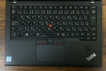 1円～ ●LENOVO ThinkPad X270 / Core i5 7300U (2.60GHz) / メモリ 8GB / HDD 500GB / 12.5型 HD (1366×768) / Windows10 Pro 64bit_画像6