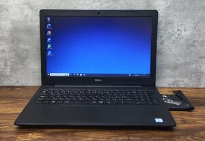 1円～ ●DELL VOSTRO 3580 / Core i5 8265U (1.60GHz) / メモリ 8GB / NVMe SSD 256GB / DVD / 15.6型 フルHD (1920×1080) / Win10 Pro