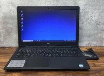 1円～ ●DELL VOSTRO 3580 / Core i5 8265U (1.60GHz) / メモリ 8GB / NVMe SSD 256GB / DVD / 15.6型 フルHD (1920×1080) / Win10 Pro_画像1