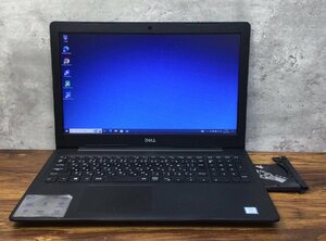 1円～ ●DELL VOSTRO 3580 / Core i5 8265U (1.60GHz) / メモリ 8GB / NVMe SSD 256GB / DVD / 15.6型 フルHD (1920×1080) / Win10 Pro