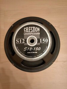 Celestion S12-150 8Ω sidewinder