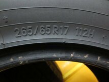 ☆スピスタ☆タイヤ　トーヨー　OPEN COUNTRY V/T　265/65R17　2本　17T834　中古　19_画像3