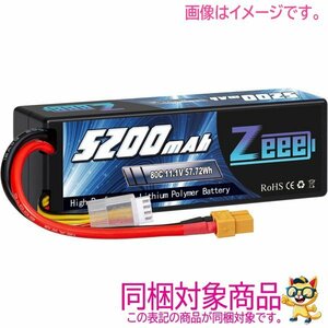 ゼエエ Zeee 5200mAh 11.1V 80C 57.72Wh Lipo バッテリー ハードケース コネクタ付き 新品 開封済 未使用 KJ89_B2308Z285