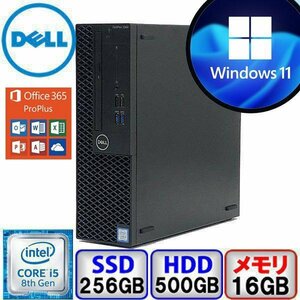 作業スピードアップ！ DELL OptiPlex 3060 Core i5 メモリ 16GB SSD 256GB 500GB Win11 Pro 中古 デスクトップ パソコン B2105D008-1 1円～