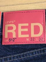 Levi's RED 512 SLIM TAPER THUNDER WEATHER W32 L32_画像5