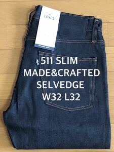 Levi's MADE＆CRAFTED 511 SLIM FIT CRISP SELVEDGE W32 L32