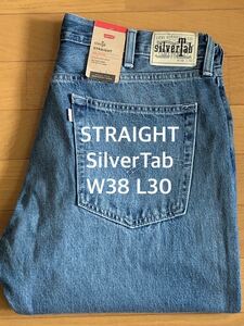 Levi's SilverTab STRAIGHT FIT ミディアムインディゴW38 L30