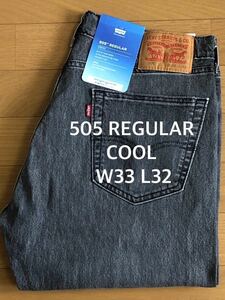 Levi's 505 REGULAR FIT WORN IN GREY COOL W33 L32