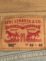 Levi's 502 TAPER TRUECHINO W33 L32_画像5